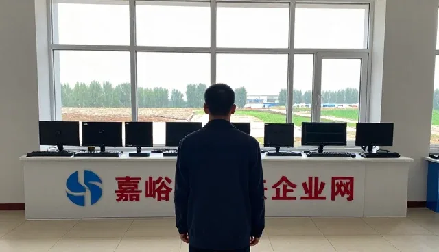 如何选择适合企业的本地信息查询平台
